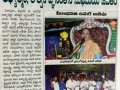 12-Feb-2020 Aandhra prabha