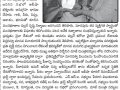 12-Feb-20202 Kostha samayam paper