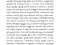 Tatwajnanam_Sravana-Patrika_July2020-page-008