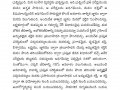 Tatwajnanam_Sravana-Patrika_July2020-page-009
