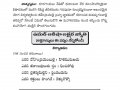 Tatwajnanam_Sravana-Patrika_July2020-page-011