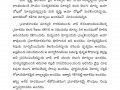Tatwajnanam_Sravana-Patrika_July2020-page-015