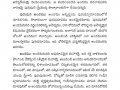 Tatwajnanam_Sravana-Patrika_July2020-page-017