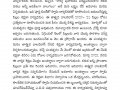 Tatwajnanam_Sravana-Patrika_July2020-page-020