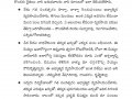 Tatwajnanam_Sravana-Patrika_July2020-page-022