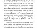 Tatwajnanam_Sravana-Patrika_July2020-page-026
