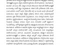 Tatwajnanam_Sravana-Patrika_July2020-page-028