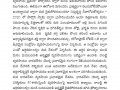 Tatwajnanam_Sravana-Patrika_July2020-page-029