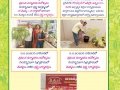 Tatwajnanam_Sravana-Patrika_July2020-page-035