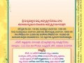 Tatwajnanam_Sravana-Patrika_July2020-page-036