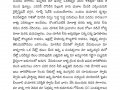 Tatwajnanam_E-Patrika_August2020-page-011