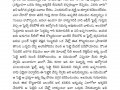 Tatwajnanam_E-Patrika_August2020-page-012
