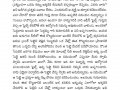 Tatwajnanam_E-Patrika_August2020-page-012