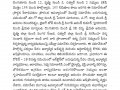 Tatwajnanam_E-Patrika_August2020-page-016