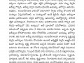 Tatwajnanam_E-Patrika_August2020-page-020