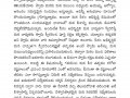 Tatwajnanam_E-Patrika_August2020-page-022