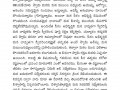 Tatwajnanam_E-Patrika_August2020-page-022