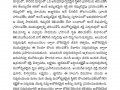 Tatwajnanam_E-Patrika_August2020-page-024