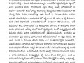 Tatwajnanam_E-Patrika_August2020-page-028
