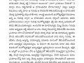 Tatwajnanam_E-Patrika_August2020-page-029