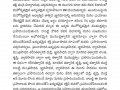 Tatwajnanam_E-Patrika_August2020-page-031