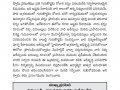 Tatwajnanam_E-Patrika_August2020-page-034