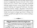 09 Sept Sravana Patrika-page-024