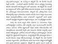 09 Sept Sravana Patrika-page-025