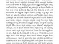 09 Sept Sravana Patrika-page-026