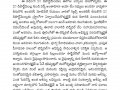 09 Sept Sravana Patrika-page-027