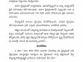 09 Sept Sravana Patrika-page-032