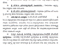 Summary of Day1 MahaSabha-2