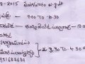 Tour West Godavari