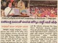 10-9-2015-AandhraJyothi
