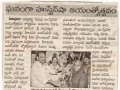 10-9-2015-Eenadu