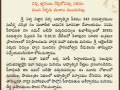 MahaSabha2015-Invitation1