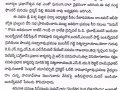 Kakinada -1