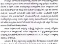 Kakinada-2