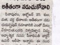 28-10-2016-Aandhra Bhoomi