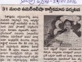 28-10-2016-Aandhra Jyothi