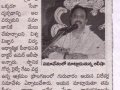 28-10-2016-Prajasthi
