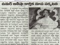 28-10-2016-Vijaya Bhanu