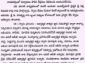 PressNote2 - New Year Sabha 2016