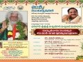 Ugadhi Puraskharam on 9-Apr-2016