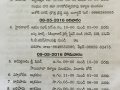 Vysakhamasam - 2016 Tour Details - Page1