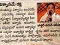 Sakshi-25-July-2016