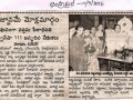 2016-09-10 Andhra Prabha