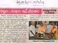 2016-09-10 Eenadu