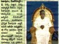 9-9-2016 Surya