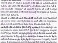 Hyderabad Press Note-2